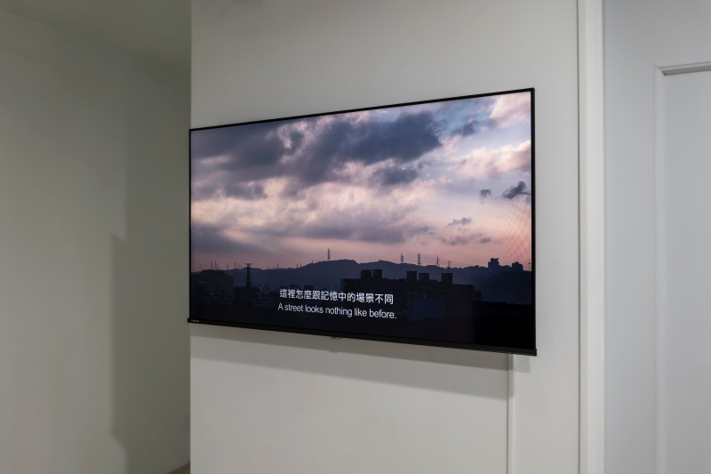 攀爬遊戲 丘智偉展覽計畫｜丘智偉｜國藝會補助成果檔案庫